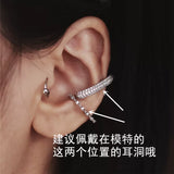 Sleep-Friendly Pavé C Ear Stud