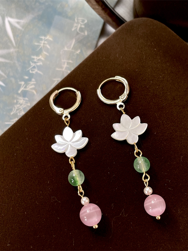 Lian Earring Lian Earring