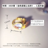 Mermaid Moon Teardrop Earring Sterling Silver