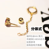 Star Chain Double Piercing Stud