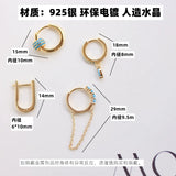 Blue Turquoise Drop Cartilage Hoop