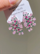 Peach Pink Spirit Stud Earrings