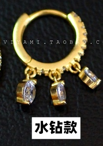 Modern Metal Sterling Silver Ear Hoop 925 Sterling Silver