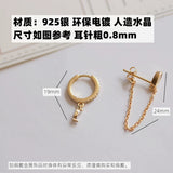 Mermaid Teardrop Hoop Earring