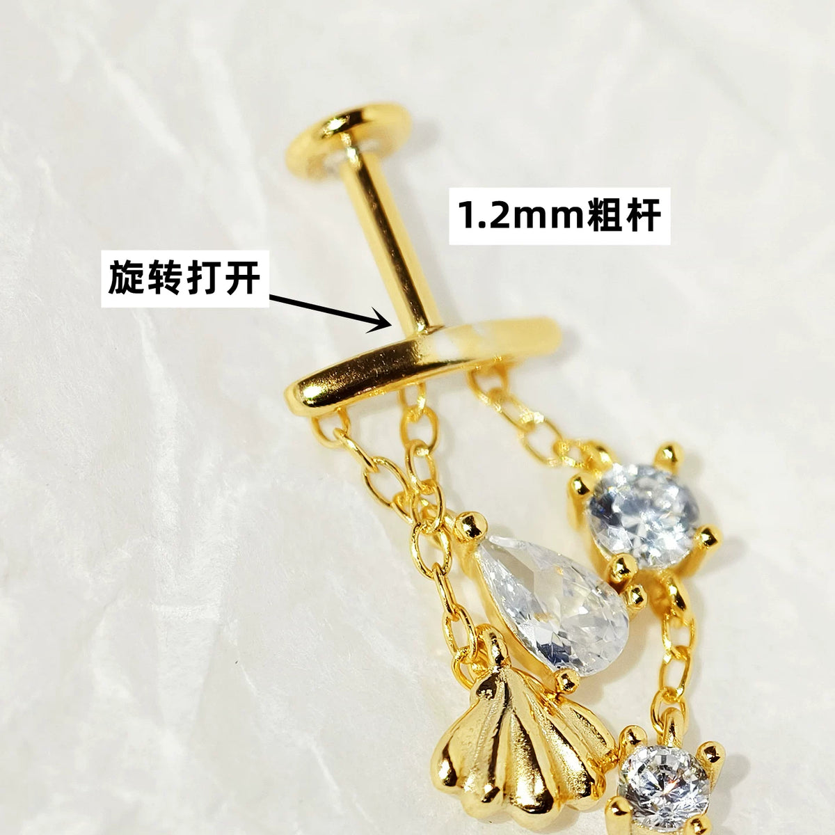 Shell Star Chain Cartilage Stud Sterling Silver