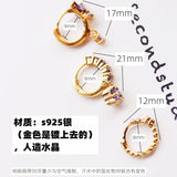 Purple Butterfly Star Cartilage Hoop 925 Sterling Silver