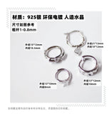 Heavy Square Statement Ear Earrings 925 Sterling Silver